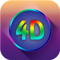 4D动态壁纸立体全屏软件 v1.1.9 安卓版