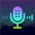 变声器大师app v6.1.07 安卓版