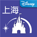 上海迪士尼度假区APP v11.5.0 官方最新版