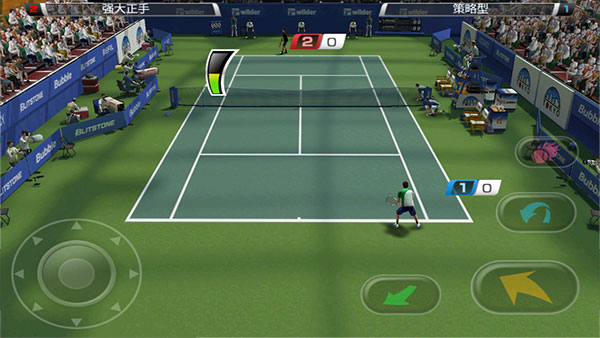VR网球挑战赛游戏截图4