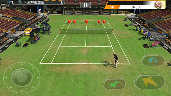 VR网球挑战赛游戏截图5