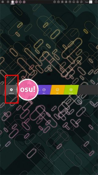 OSU游戏截图4