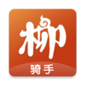 柳淘骑手端 v1.2.4 安卓版