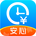 安心记加班小时工记账 V7.1.22 官方最新版