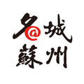 名城苏州新闻网 v4.3.1 安卓版