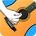 指尖吉他模拟器app v2.3.0 最新安卓版