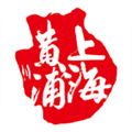 黄浦政务 v1.0.3 安卓版