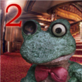 五夜与青蛙2 v2.3.3.1 安卓版