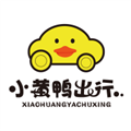 小黄鸭共享电动车客户端app v2.0.2 安卓版