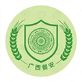 广西餐安培训app v3.0.9 官方版