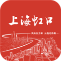上海虹口 v3.1.0 官方安卓版