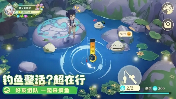 织梦森林官方正版妖精玩法介绍图片2