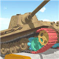 坦克模拟器3 v1.0 安卓版