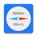 GPS海拔指南针 v2.7 安卓版