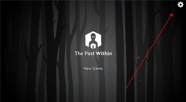 The Past Within游戏截图6