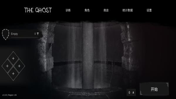 the ghost手游截图