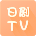日剧TV v1.0.002 安卓版