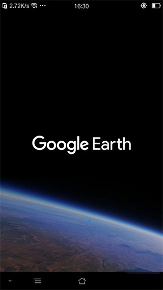 谷歌地球app查看地球夜景方法图片1