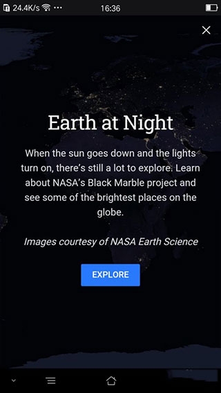 谷歌地球app查看地球夜景方法图片4