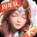 自由幻想手游腾讯版 v1.2.72 安卓版