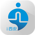 西安一码通二维码app v3.0.15 安卓版