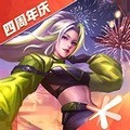 腾讯游戏龙族幻想 v1.5.308 官方版