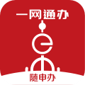 上海一网通办手机版 v7.5.8 安卓版