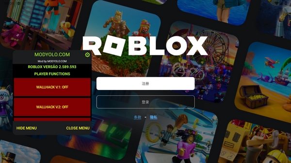 Update!! Roblox mod menu v2.589.593