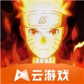 火影忍者云游戏最新版2024 v5.0.1.4019306 官方版