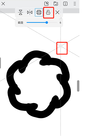 熊猫绘画对称功能使用教程图片3