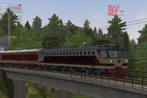 模拟火车中国站手机版截图