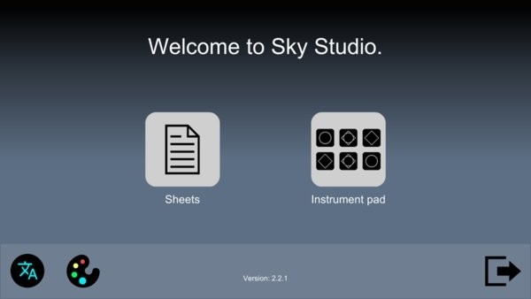 SkyStudio安卓版截图