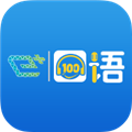 易加口语平台app v5.5.60002 官方最新版