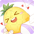菠萝饭app v4.2.1 安卓版