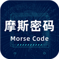 摩斯电码 v2.0.6 安卓版
