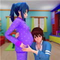 怀孕的母亲模拟器游戏 v1.0.84 安卓版