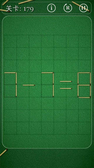 火柴拼图数学游戏攻略图片2