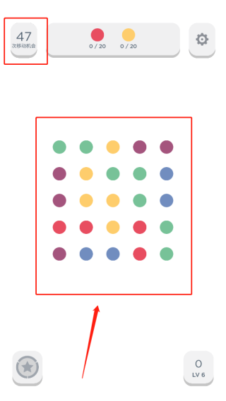 Two Dots游戏玩法图片3