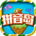 拼音岛大冒险app V5.3.3 安卓版