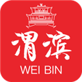 爱渭滨app手机客户端 V1.2.9 安卓版