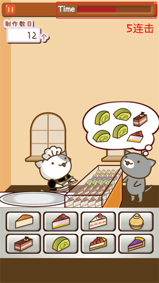 猫咪蛋糕店游戏怎么玩图片5
