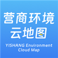营商环境云地图客户端app v3.2.8 安卓版