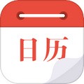 日历通app V2.0.5 最新版