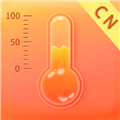 实时温湿度计app v2.1.0 最新版