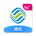 湖北中国移动网上营业厅 v2.4.0 官方最新版