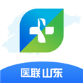 医联山东平台官方版 V2.1.5 安卓版