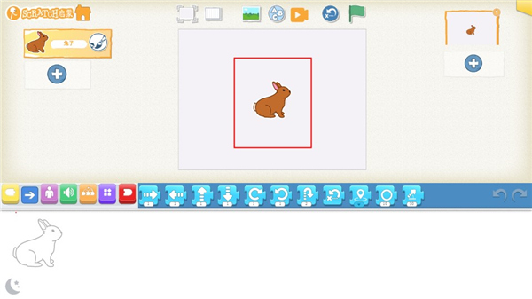 Scratch启蒙如何创建项目图片3