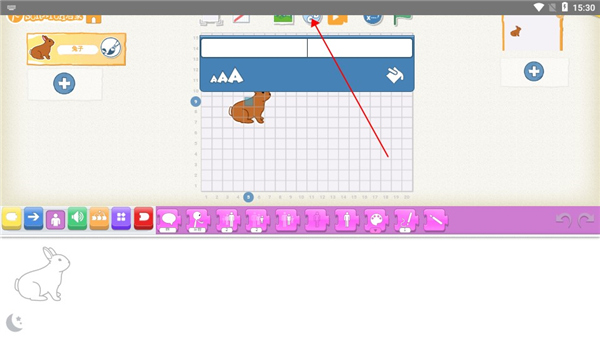 Scratch启蒙如何创建项目图片8