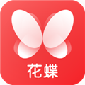 花蝶生活软件 V1.4.10 安卓版