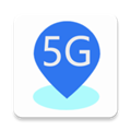 5G覆盖查询软件 V1.1.3 安卓版